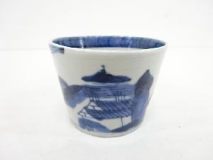 古伊万里　染付　山水蕎麦猪口